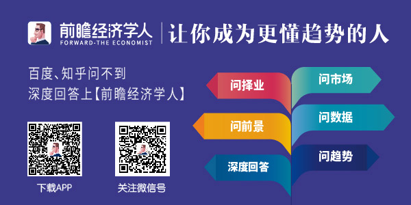 健身俱乐部行业亟待转型 共享经济或是未来方向